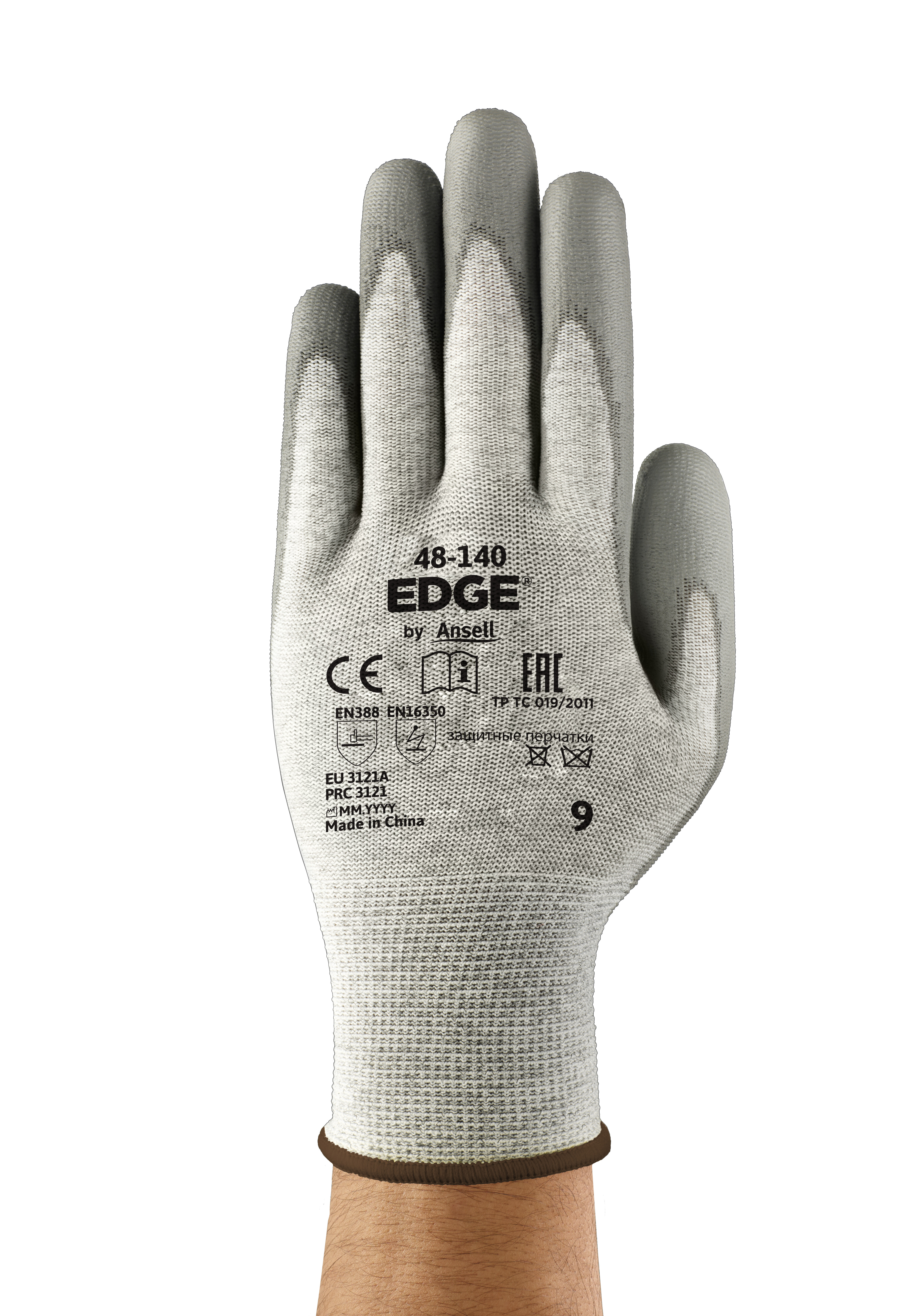 ESD Handschuhe EDGE 48-140 | Elektronik & Automobil